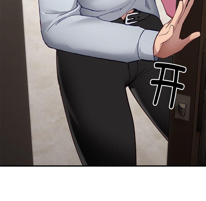 当狗不丢人第5話