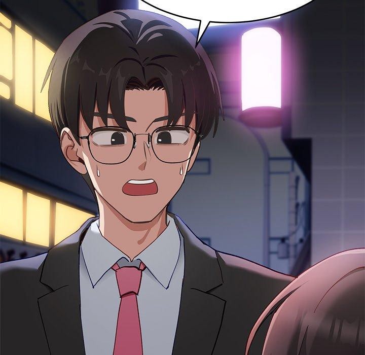 当狗不丢人第5話