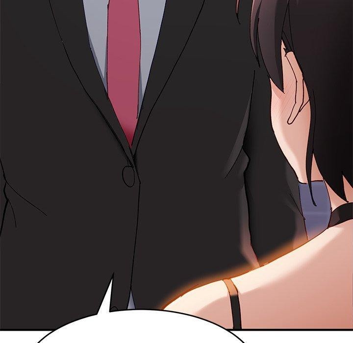 当狗不丢人第5話