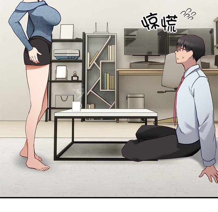 当狗不丢人第5話