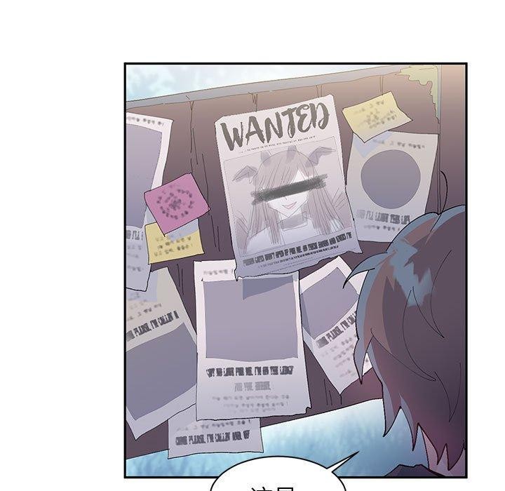 虚拟仙境第10話