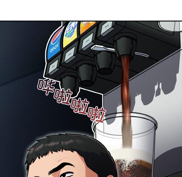 傻瓜病毒第19話