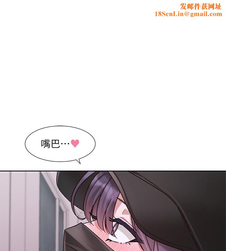 社团学姊第219話-白佳貞&陳鈺琳在教授家開肉慾派對