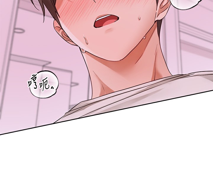 社团学姊第219話-白佳貞&陳鈺琳在教授家開肉慾派對