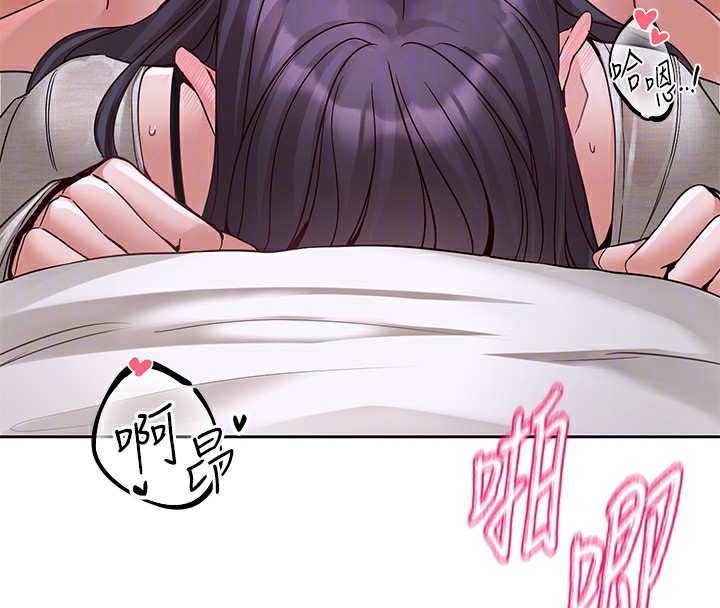 社团学姊第219話-白佳貞&陳鈺琳在教授家開肉慾派對