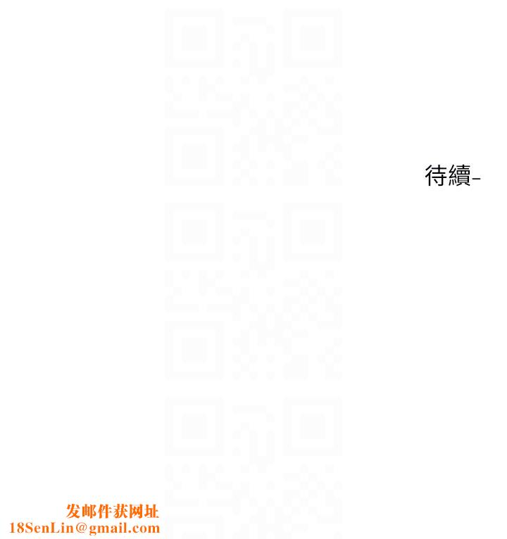 社团学姊第219話-白佳貞&陳鈺琳在教授家開肉慾派對