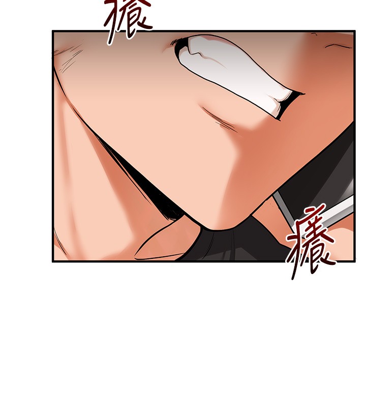 玩转学姊第61話-收復原屬校霸銷魂鮑