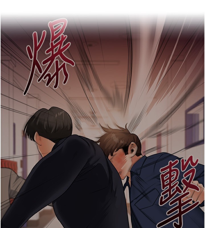 玩转学姊第61話-收復原屬校霸銷魂鮑