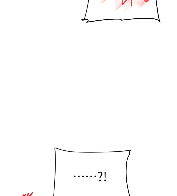 玩转学姊第61話-收復原屬校霸銷魂鮑