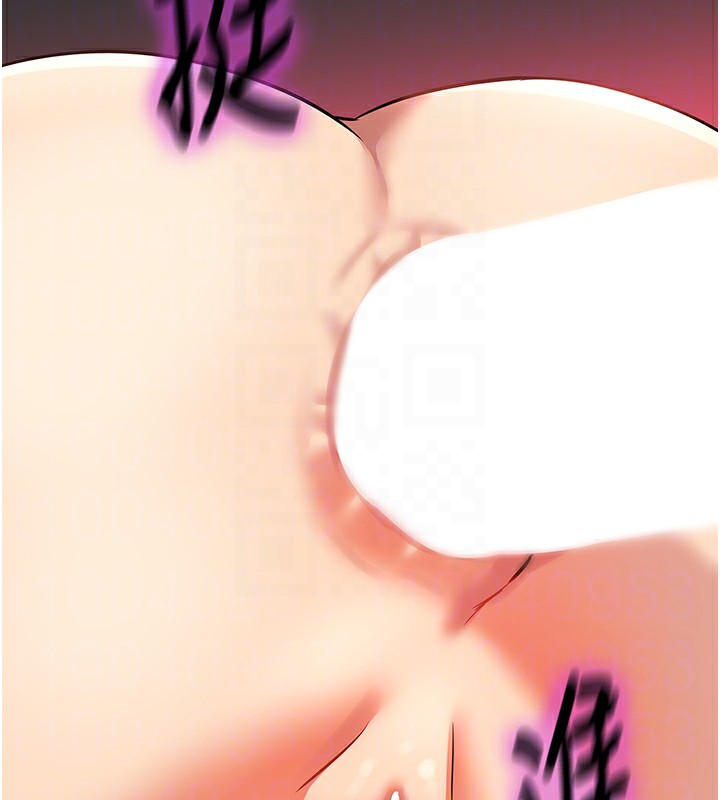 洞洞杂货店第127話-只有我能滿足葛格!