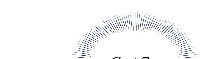 Setup!排球少女第45話-球員的巨乳服務