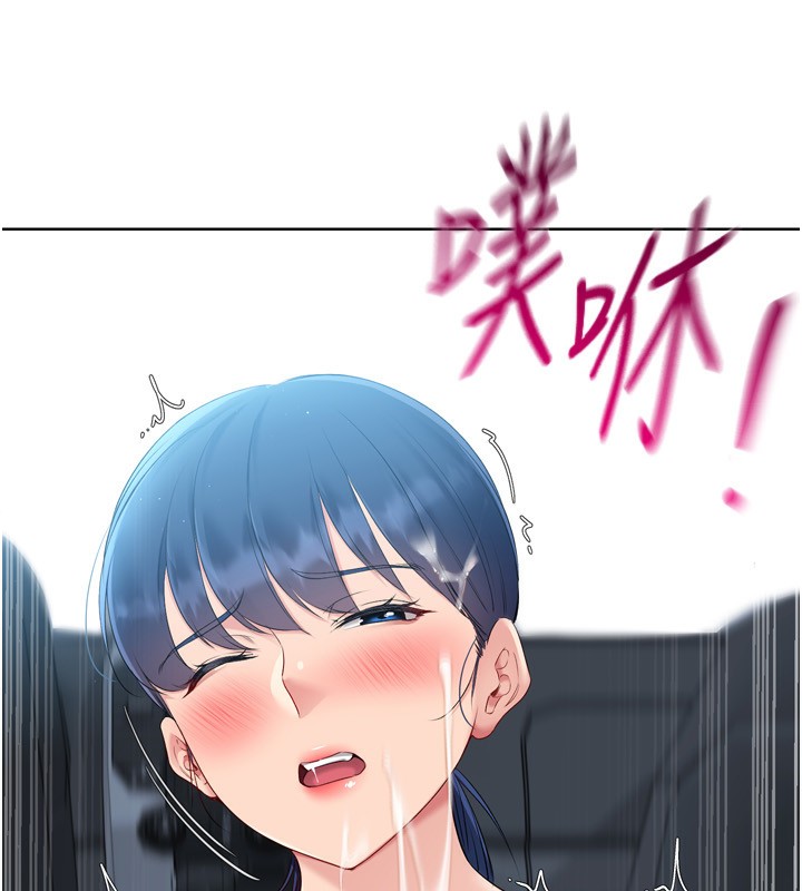 Setup!排球少女第45話-球員的巨乳服務