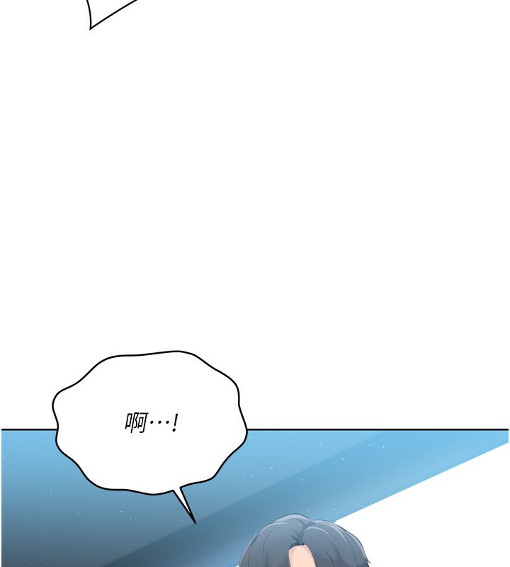 Setup!排球少女第45話-球員的巨乳服務