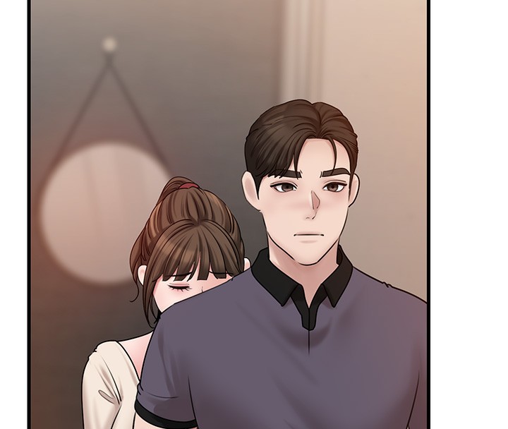 岳母为何那样第51話-享受別人意淫的眼神