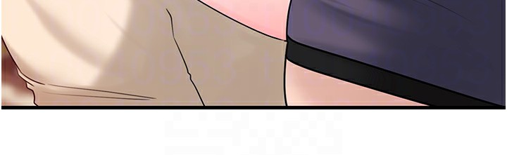 岳母为何那样第51話-享受別人意淫的眼神