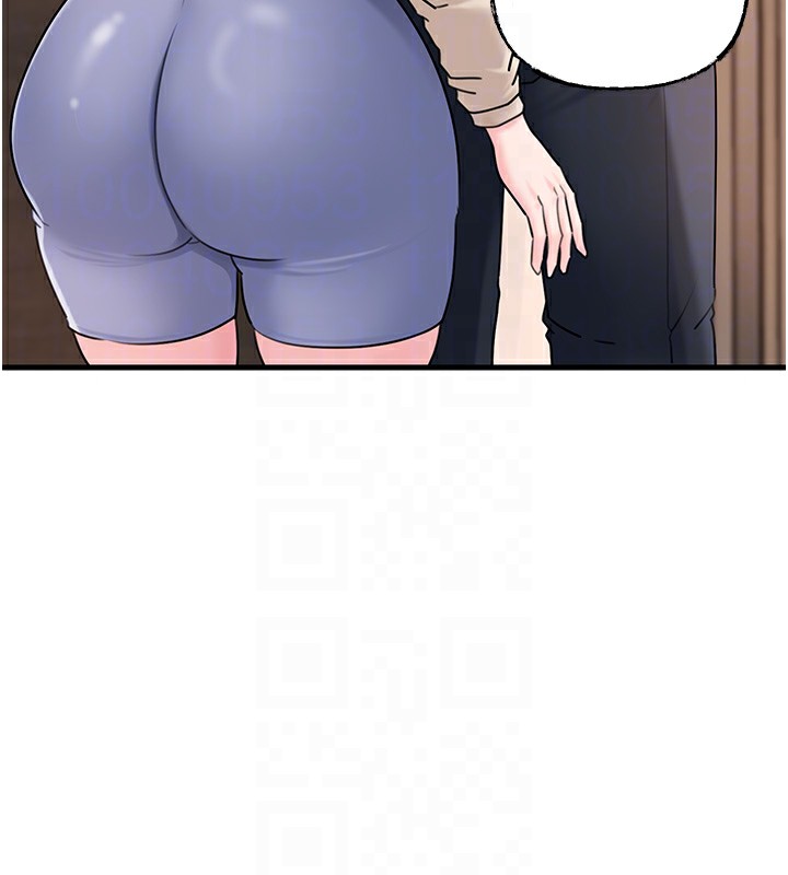 岳母为何那样第51話-享受別人意淫的眼神