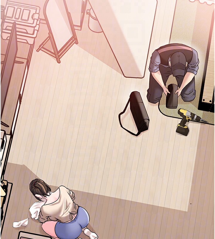 岳母为何那样第51話-享受別人意淫的眼神