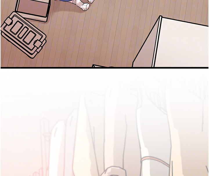 岳母为何那样第51話-享受別人意淫的眼神