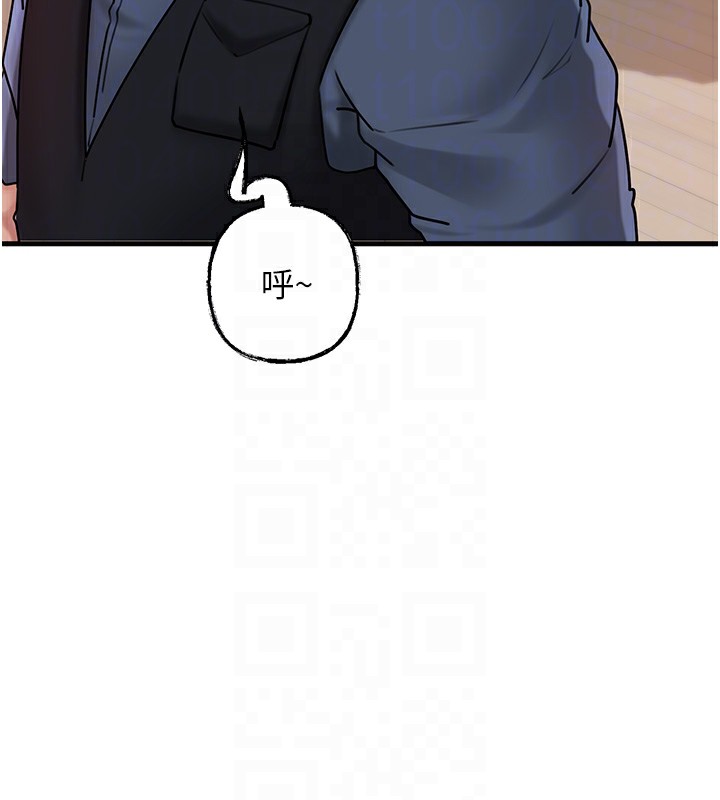 岳母为何那样第51話-享受別人意淫的眼神