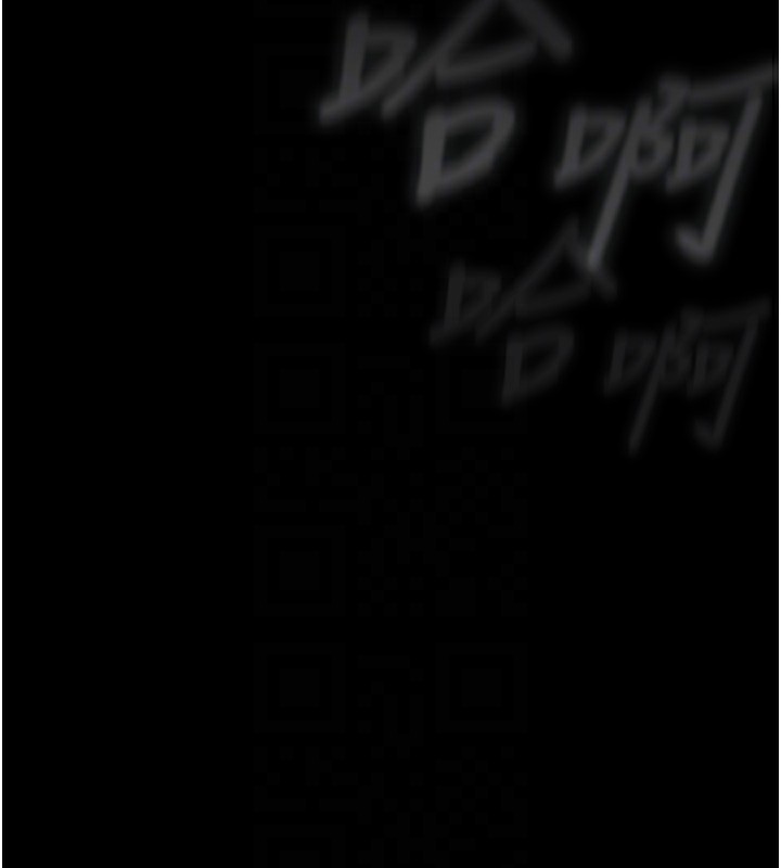 堕落物语2第7話-與姐夫的專屬暗號