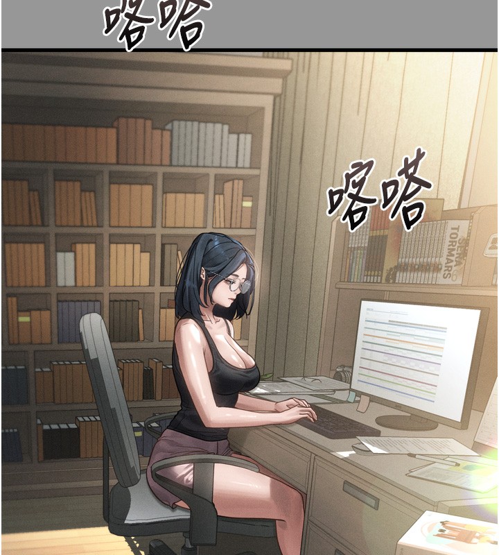 堕落物语2第7話-與姐夫的專屬暗號