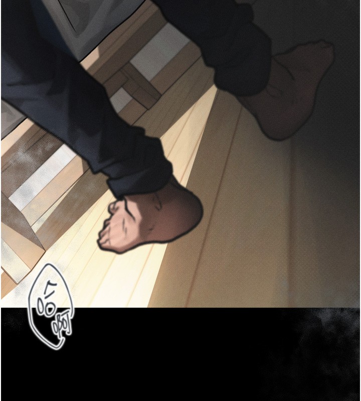 堕落物语2第7話-與姐夫的專屬暗號