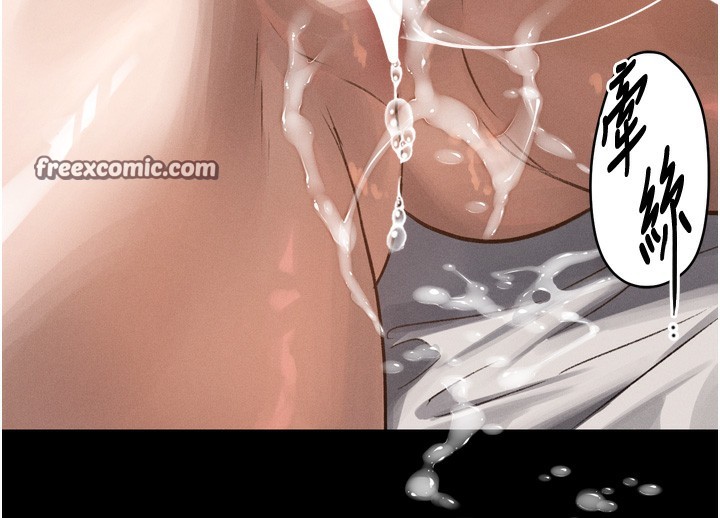 堕落物语2第7話-與姐夫的專屬暗號