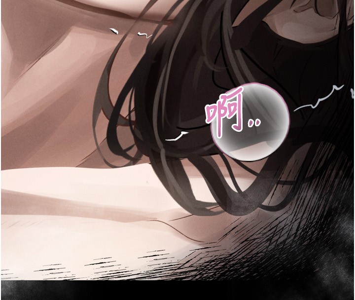 堕落物语2第7話-與姐夫的專屬暗號