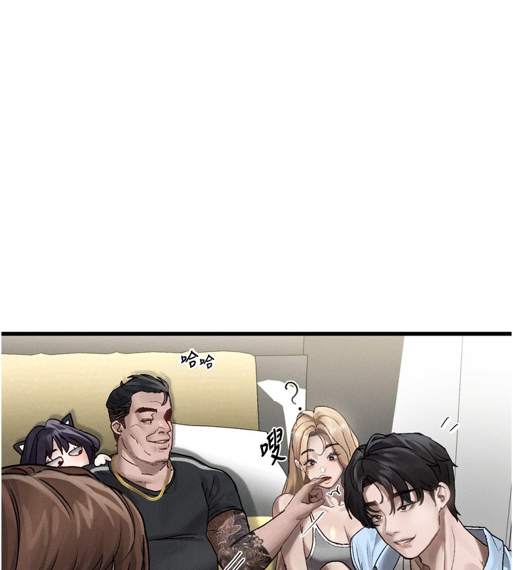 堕落物语2第7話-與姐夫的專屬暗號