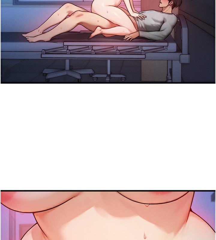 等价交换人生第10話-一起高潮吧♥