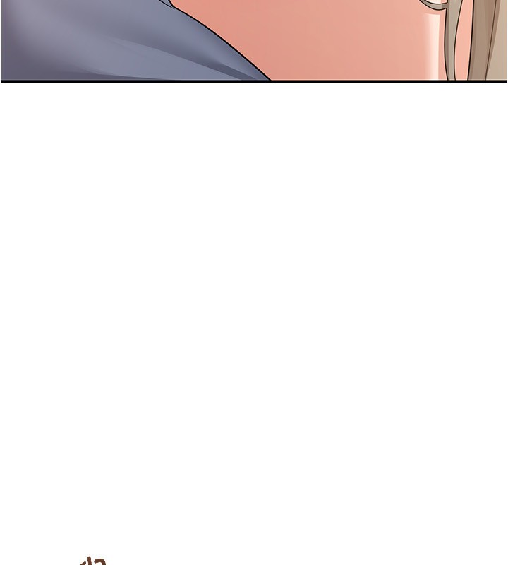 熟女交换计画第18話-把繼母獻出去的大膽計畫