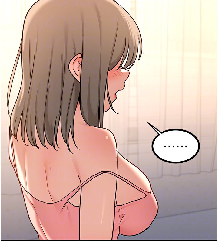 熟女交换计画第18話-把繼母獻出去的大膽計畫