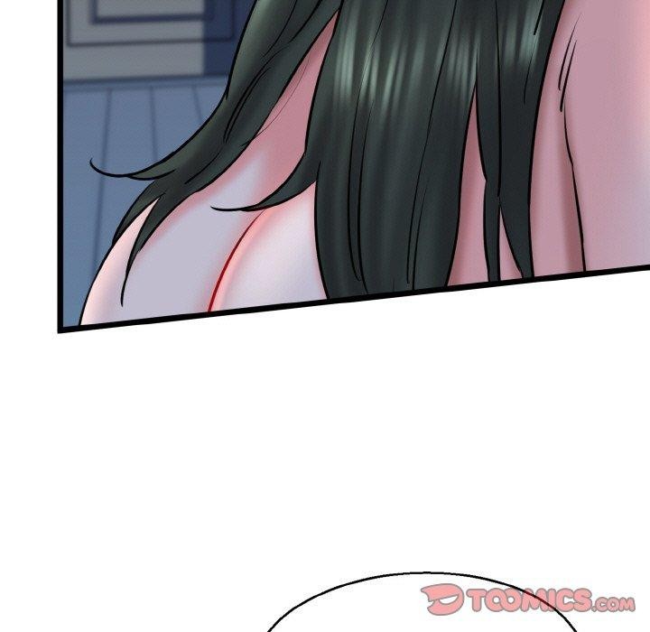 我的拉拉队宝贝第38話