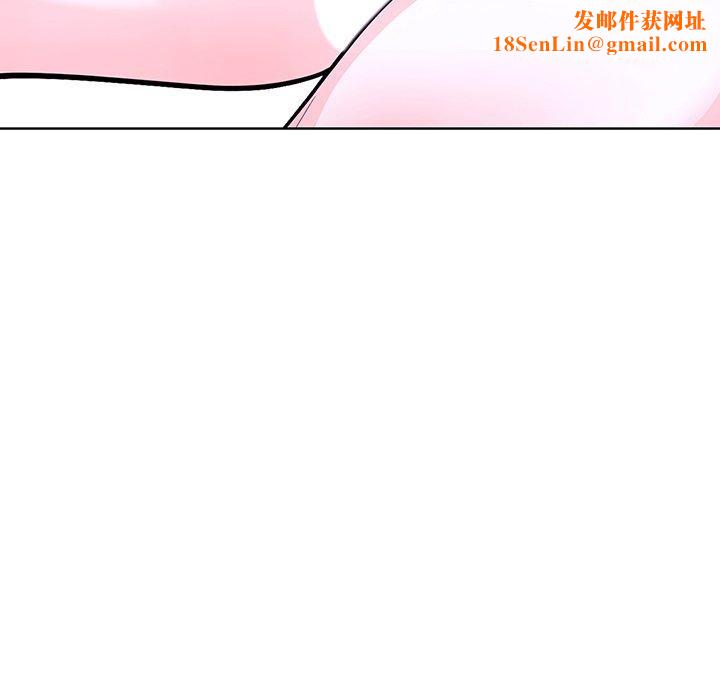 走不出的房间：第二季第37話