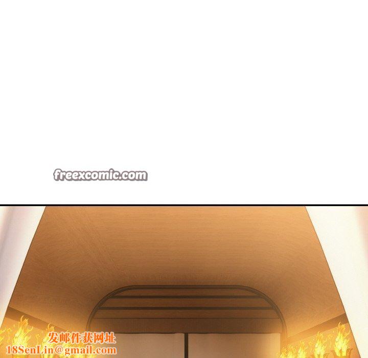 异世界骑士团长第16話