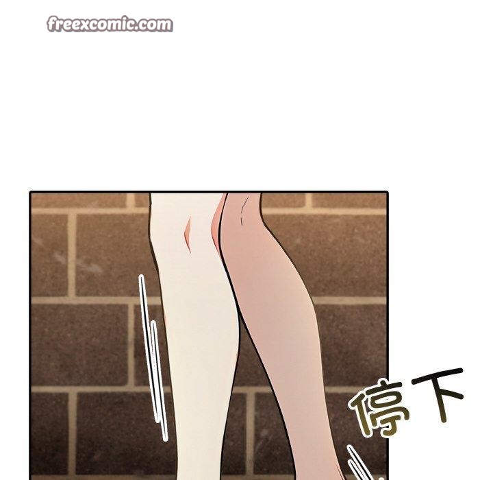 异世界骑士团长第16話