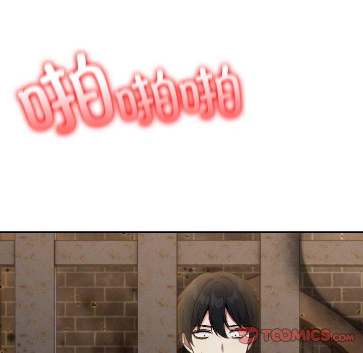 异世界骑士团长第16話