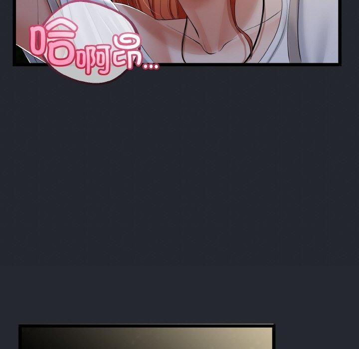 与初恋的以外同居第14話