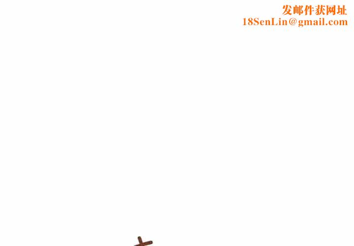 亲密宝鉴第18話