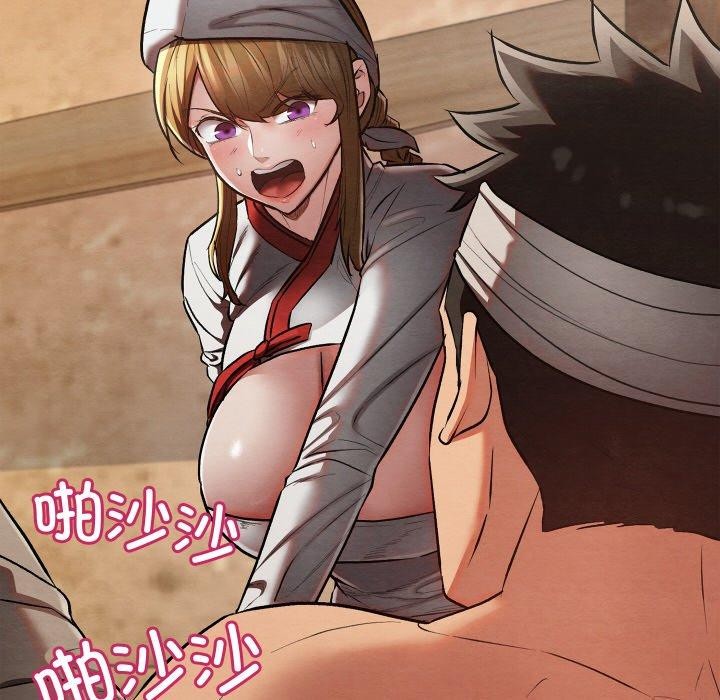 亲密宝鉴第18話