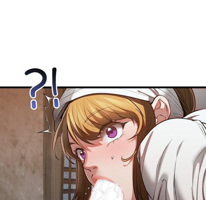 亲密宝鉴第18話