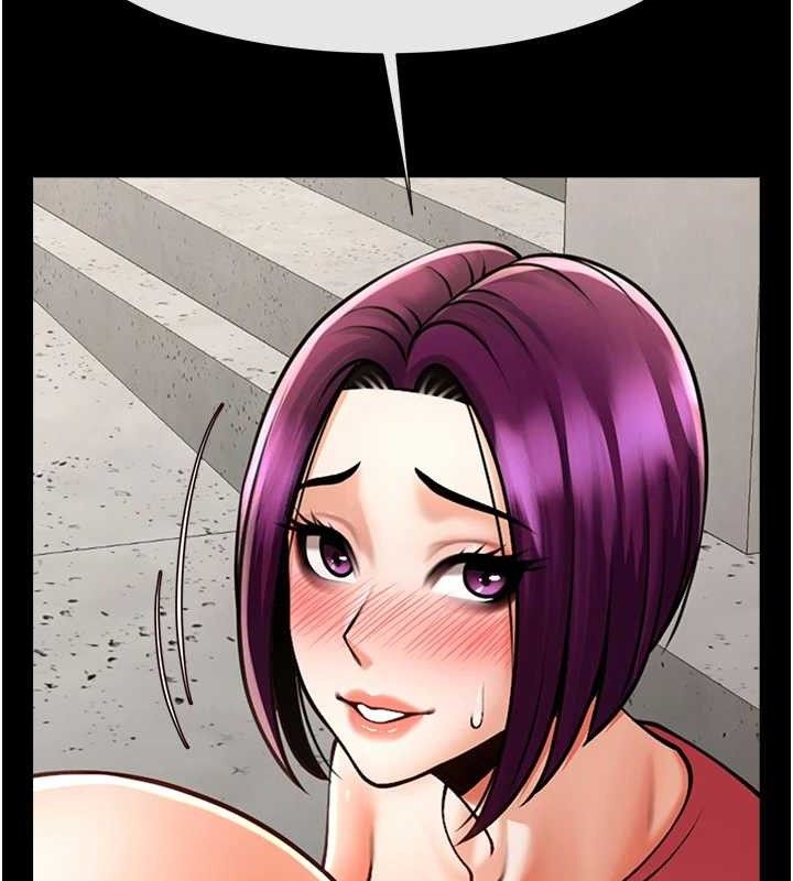 炸裂吧!巨棒第78話-3P激戰開始