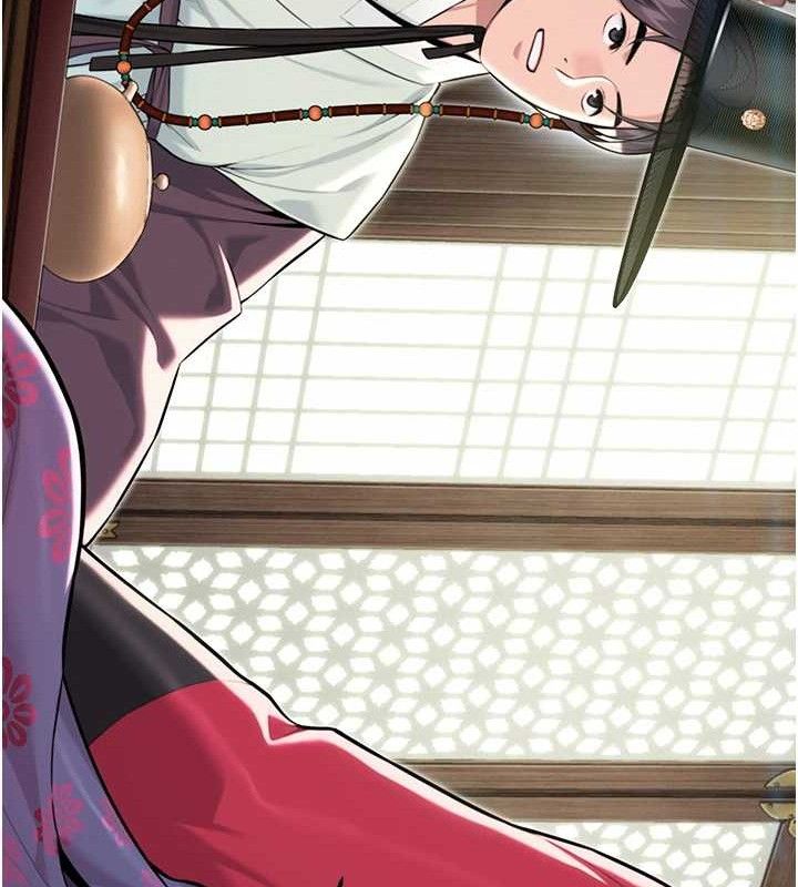 命运:贞洁慾女第38話-洋妞淨身，夫人品香