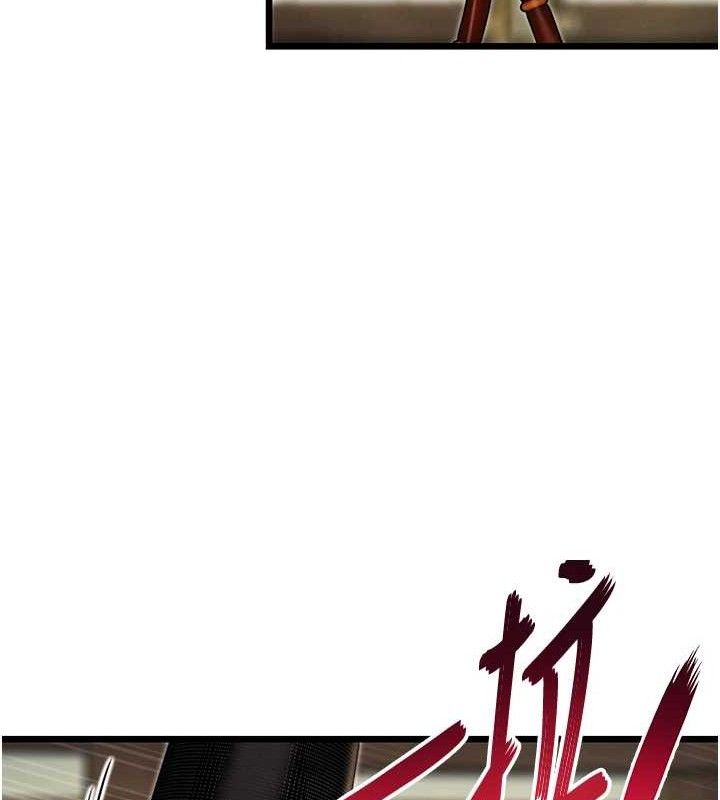 命运:贞洁慾女第38話-洋妞淨身，夫人品香