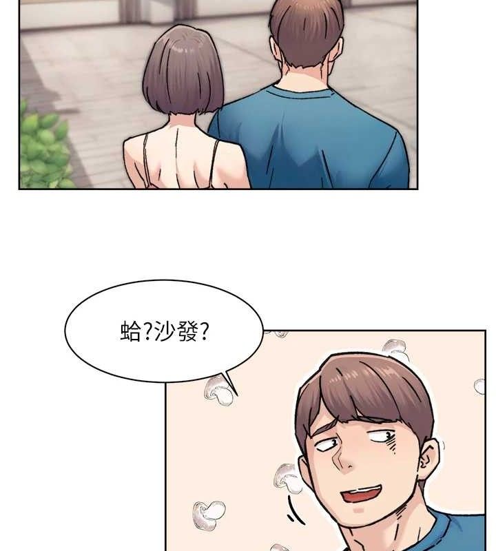 深层洁净达人第31話-你可以吃這兩團肉