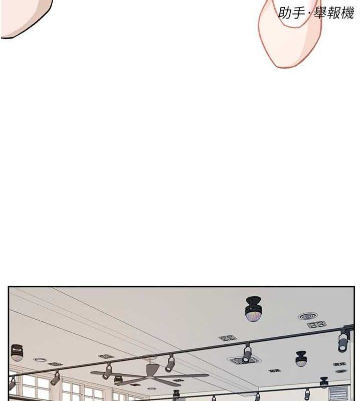 深层洁净达人第31話-你可以吃這兩團肉