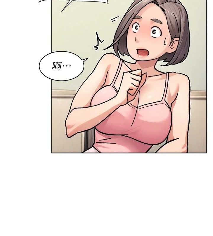 深层洁净达人第31話-你可以吃這兩團肉