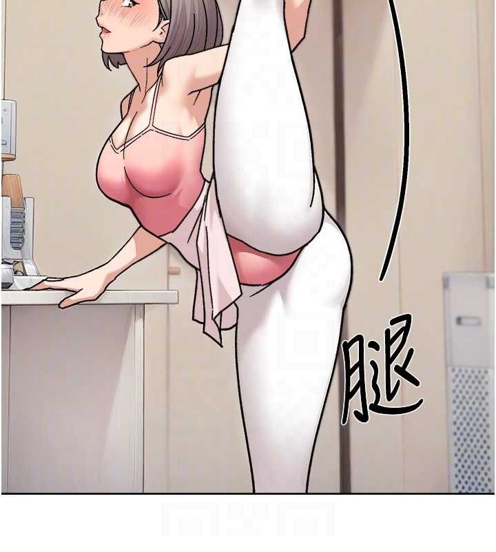 深层洁净达人第31話-你可以吃這兩團肉