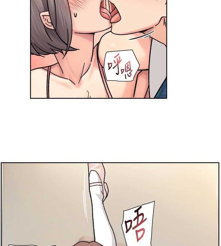 深层洁净达人第31話-你可以吃這兩團肉