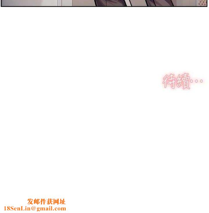 深层洁净达人第31話-你可以吃這兩團肉